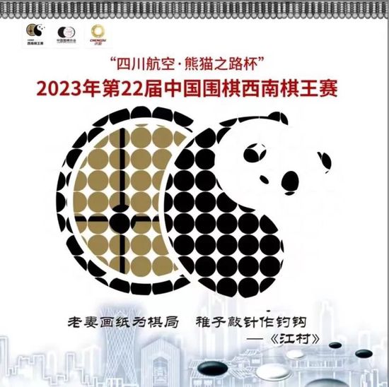 亚洲综合第一