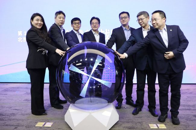 国产成人亚洲欧美三区综合