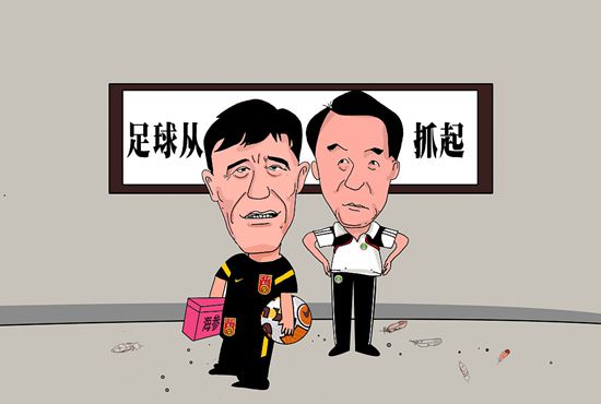 欧美亚洲动漫精品