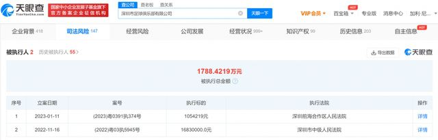 免费看片直播