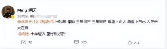 免费香蕉依人在线视频久