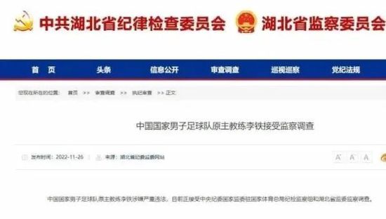 国产综合色在线视频播放线视