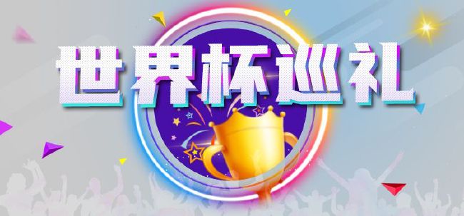 麦小文美图