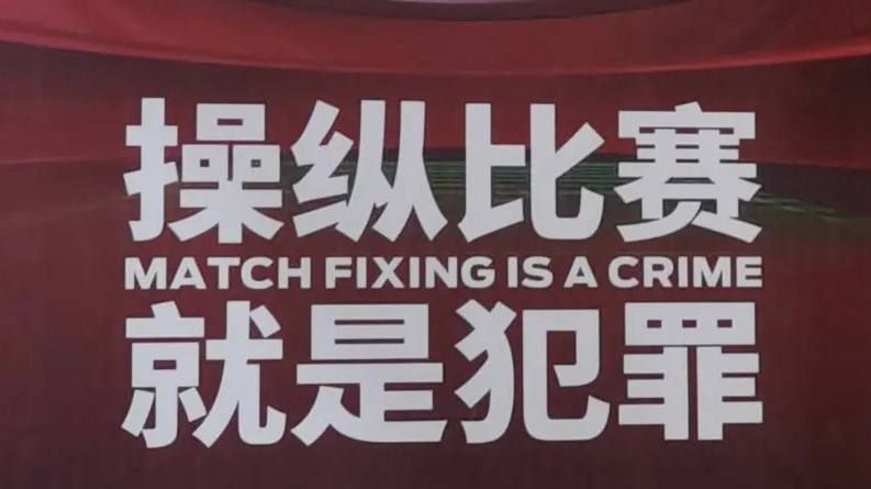 日本电影床戏