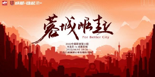 黑丝美女被艹视频