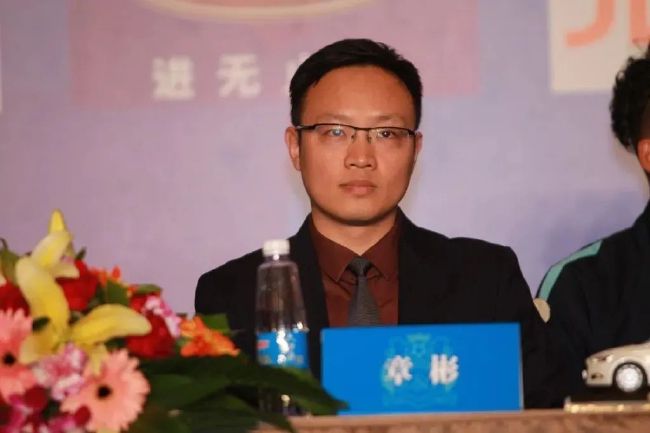 女社长湿润丝袜在线观看