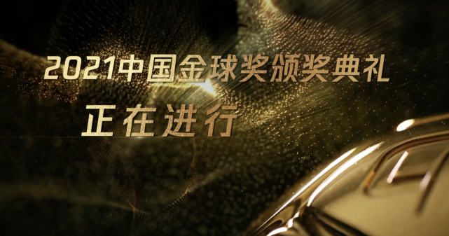 娘的乡村故事