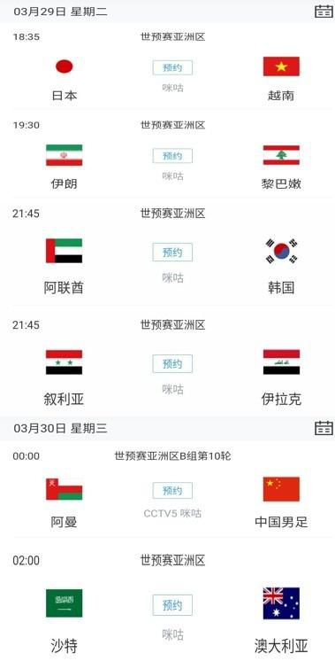 国产99精品一区二区三区免费
