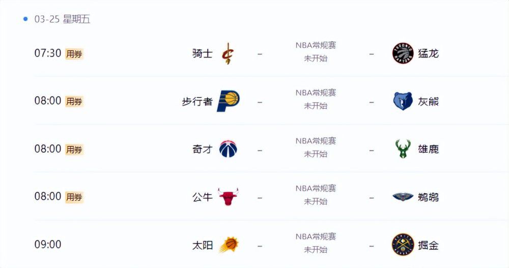 陈文媛最惊艳十张图片