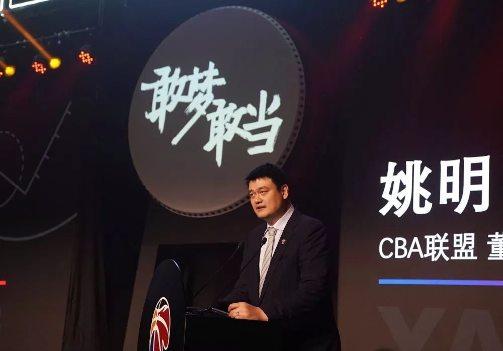 驯服日本的妻子2020