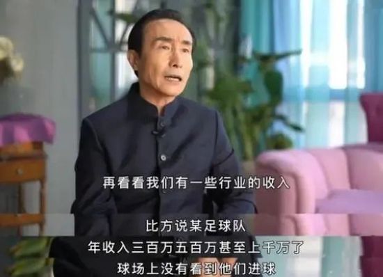 国产午夜a