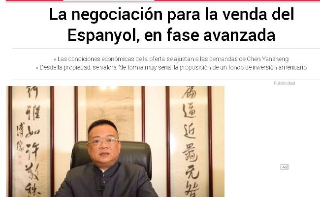 99精品国产自在现线观看
