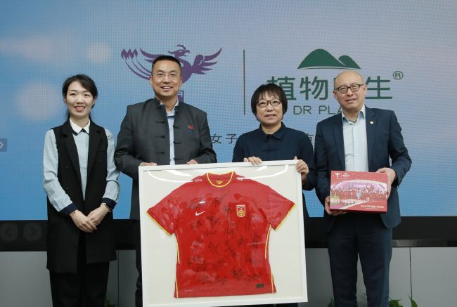 亚洲国产一区二区在线播放