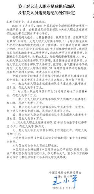 午夜在线视频免费观看