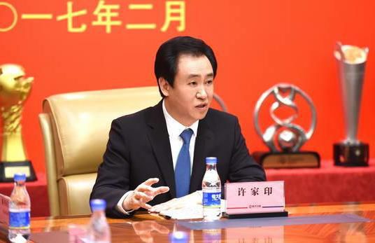 主人调教抖m女总裁贱奴伺候主人h