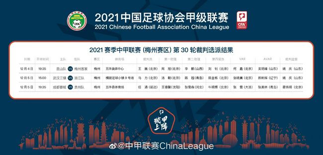 国产一区二区电影在线观看
