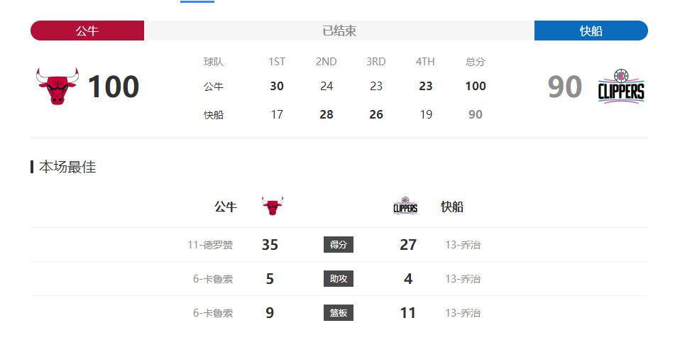 欧美日韩国产一区精品一区