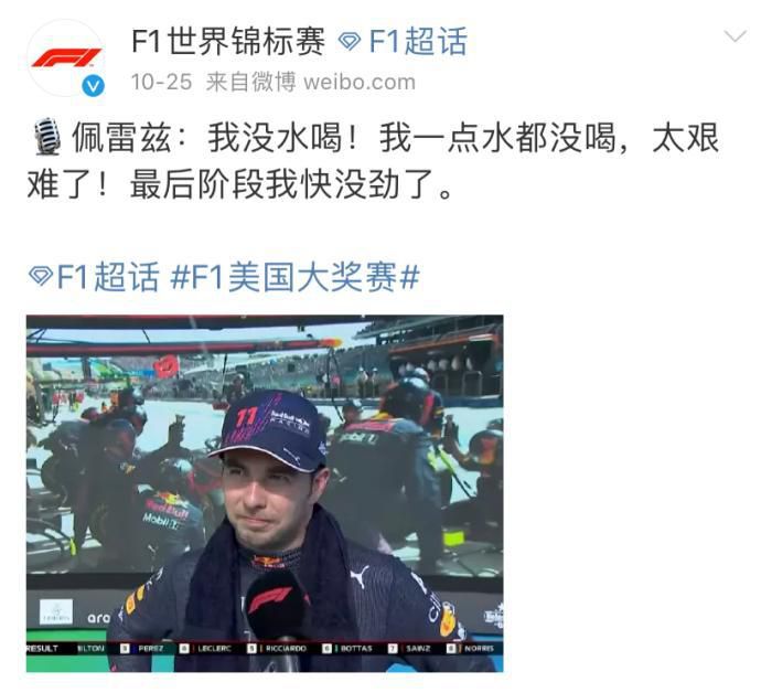 余烬之上电视剧免费高清观看
