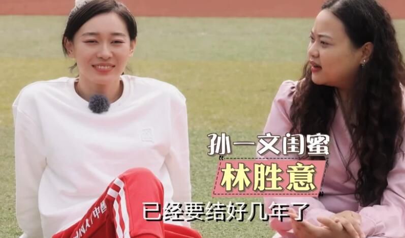 艾娃亚当斯