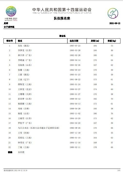 久久精品伊人网