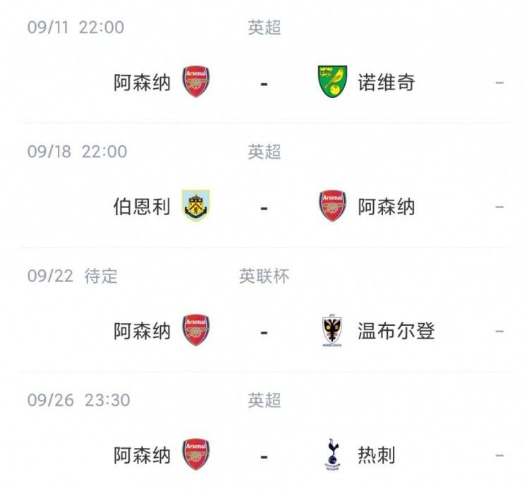 一本久道久综合久久鬼色