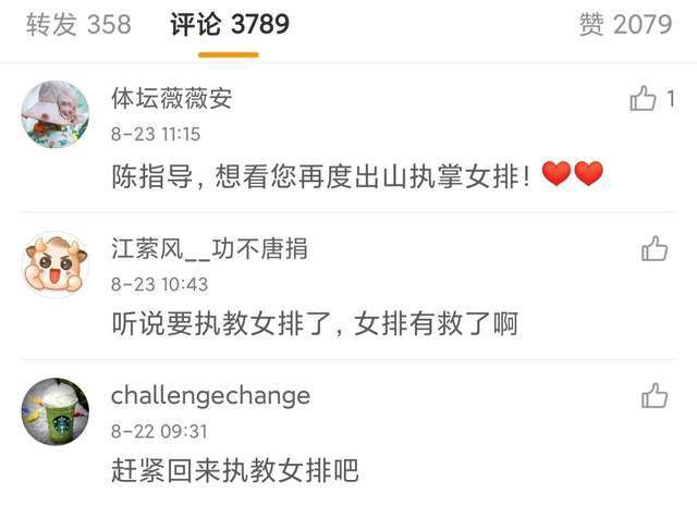 87福利网