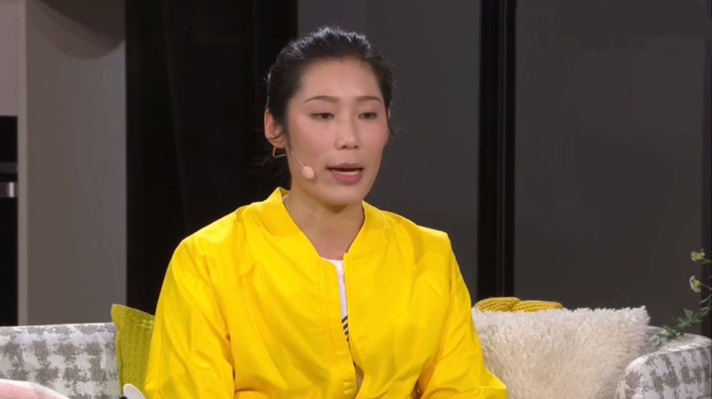 色综合区