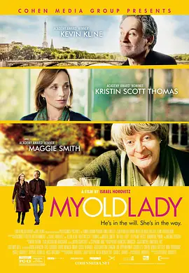 百货商店21岁女职员洗澡