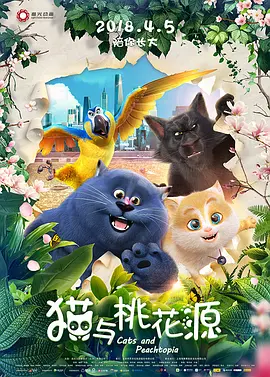 手机如何免费下载电影