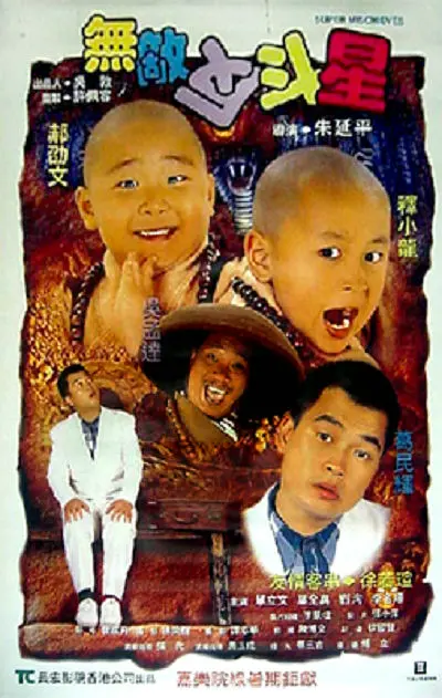 情侣间的甜蜜告白