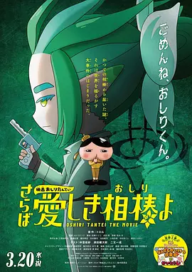五月天婷婷在线观看高清