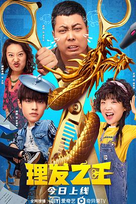 欧美日韩一区二区综合