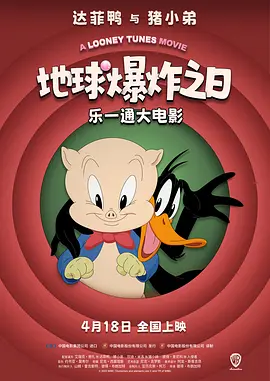 部位