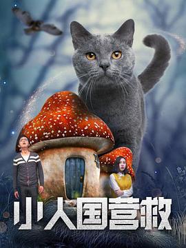 水蜜桃免费看