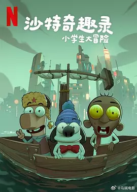操白丝jk
