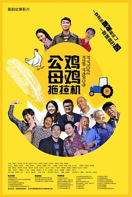 日本伦理电影在线完整版