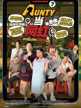 上原亚衣在线播放
