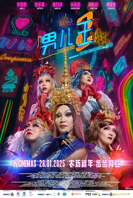 娱乐圈1v2