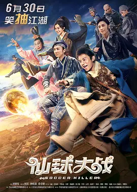 99国产精品久久久久久久成人热