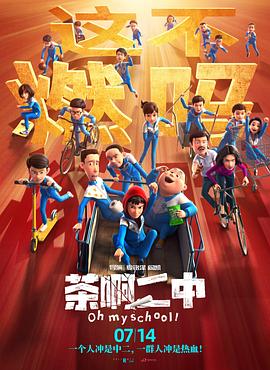 亚洲人成电影网站国产精品