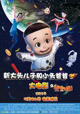 中文字幕日韩女同互慰视频