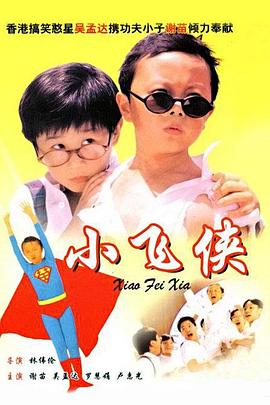 亚洲国产精品激情在线观看