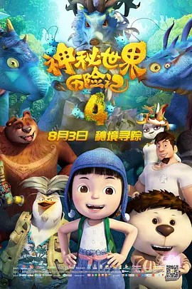 久久久久88色偷偷免费