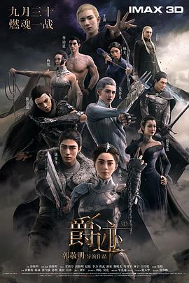 亚洲国产精品热久久