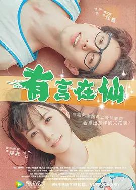 日本美女一区二区三区