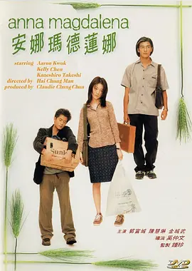 欧美三级一区
