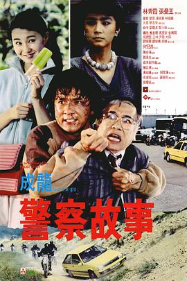 两个美丽的女孩