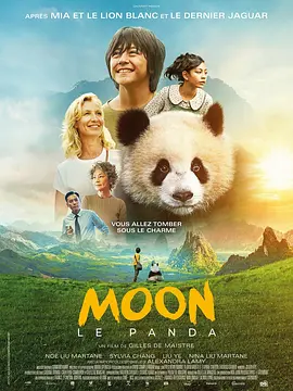 中文字幕av免费观看