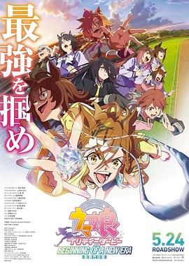 九九热欧美