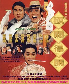 aⅴ在线免费观看